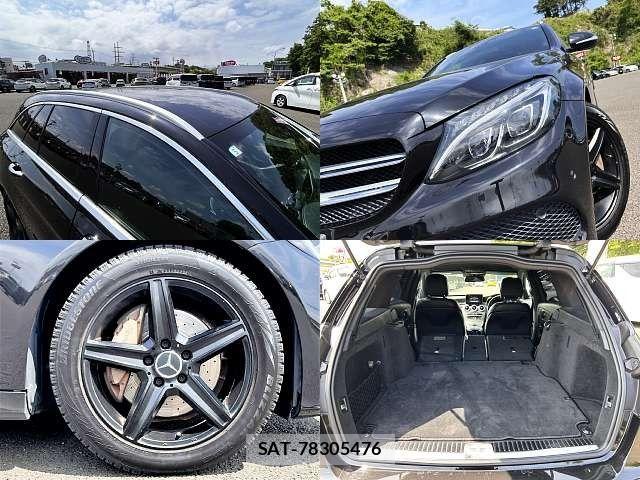 Mercedes Benz C-CLASS 2015-06 7221539-6