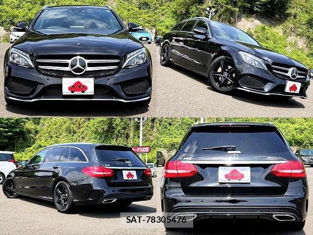 Mercedes Benz C-CLASS 2015-06 7221539-8