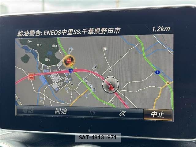 Mercedes Benz C-CLASS 2018-07 7358697-2