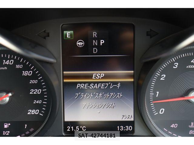 Mercedes Benz C-CLASS 2017-01 7455679-10