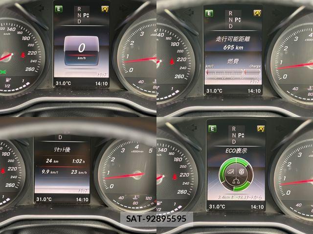 Mercedes Benz C-CLASS 2016-07 7455681-14