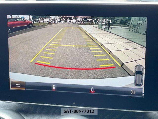 Mercedes Benz C-CLASS 2017-06 7455675-3