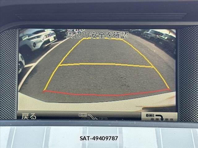Mercedes Benz C-CLASS 2013-12 7455684-20