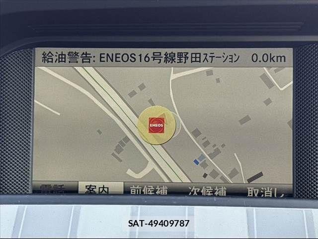 Mercedes Benz C-CLASS 2013-12 7455684-2