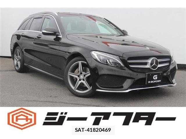 Mercedes Benz C-CLASS 2014-12 7617964-0