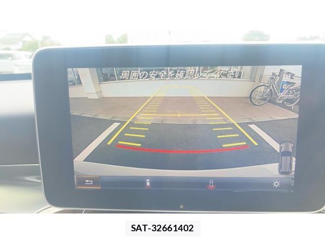 Mercedes Benz C-CLASS 2015-07 7617965-23
