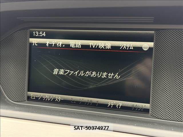 Mercedes Benz C-CLASS 2014-03 7617967-11