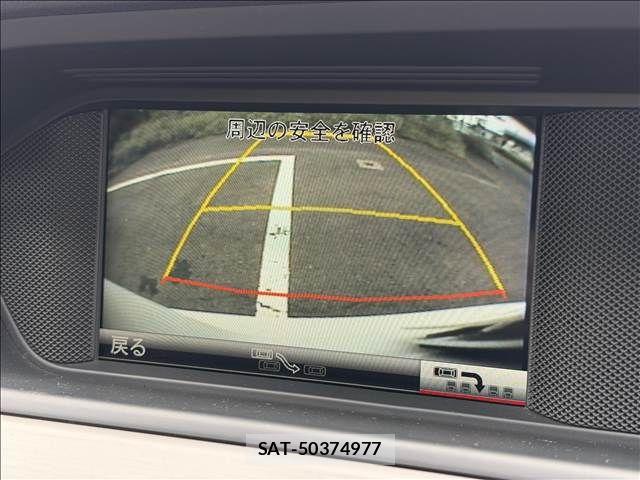 Mercedes Benz C-CLASS 2014-03 7617967-2