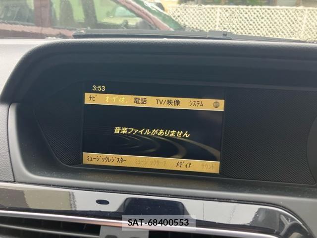 Mercedes Benz C-CLASS 2011-12 7617966-14