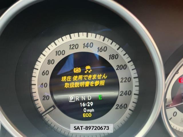 Mercedes Benz C-CLASS 2012-12 7786903-19