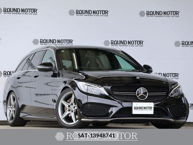 Mercedes Benz C-CLASS 2015-07 7877675-0