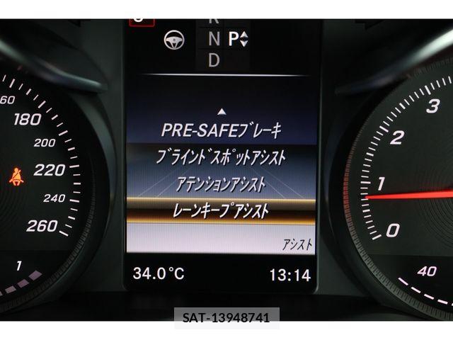 Mercedes Benz C-CLASS 2015-07 7877675-10