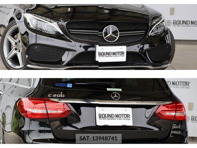 Mercedes Benz C-CLASS 2015-07 7877675-5