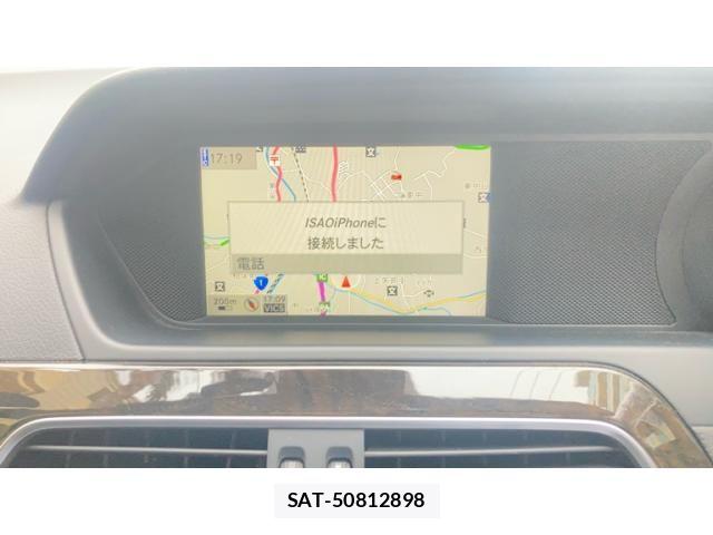 Mercedes Benz C-CLASS 2012-08 7877676-21