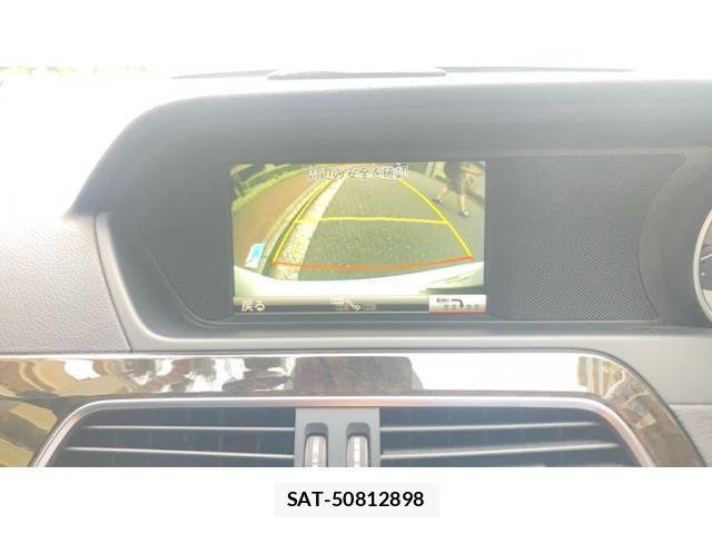 Mercedes Benz C-CLASS 2012-08 7877676-22