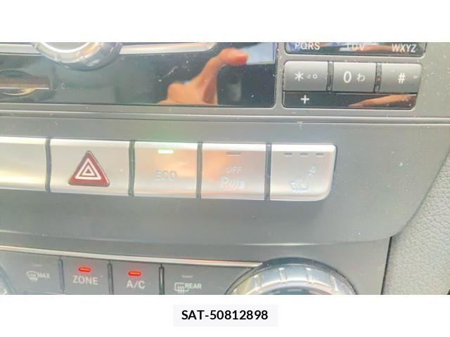Mercedes Benz C-CLASS 2012-08 7877676-23