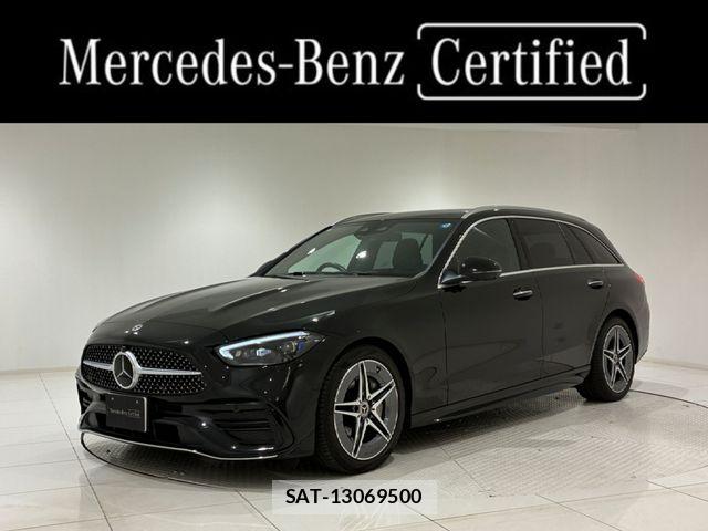 Mercedes Benz C-CLASS 2023-01 7877662-0