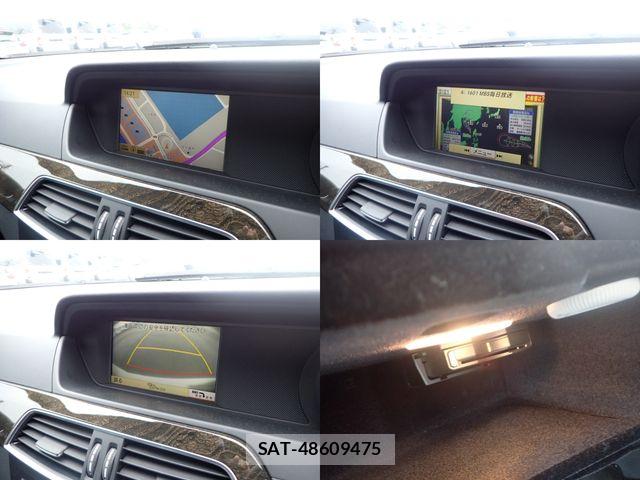 Mercedes Benz C-CLASS 2012-06 7877661-15