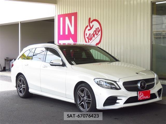 Mercedes Benz C-CLASS 2020-03 7902927-2