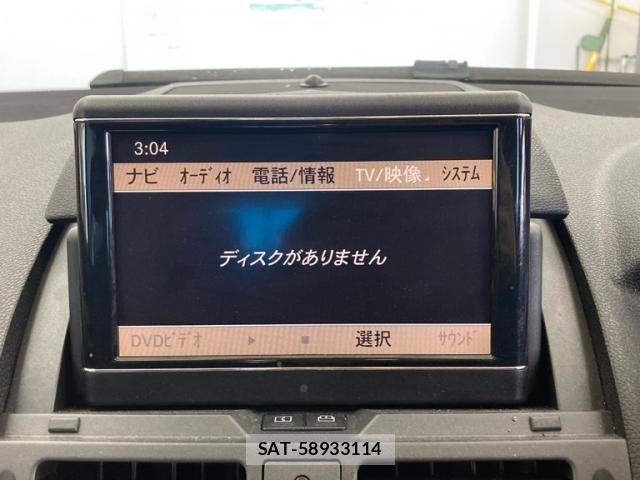 Mercedes Benz C-CLASS 2009-12 7979912-18
