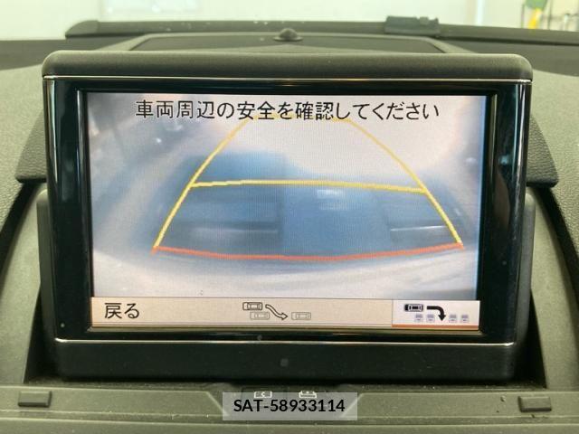 Mercedes Benz C-CLASS 2009-12 7979912-19