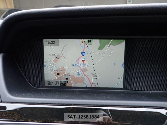 Mercedes Benz C-CLASS 2013-12 8036663-11