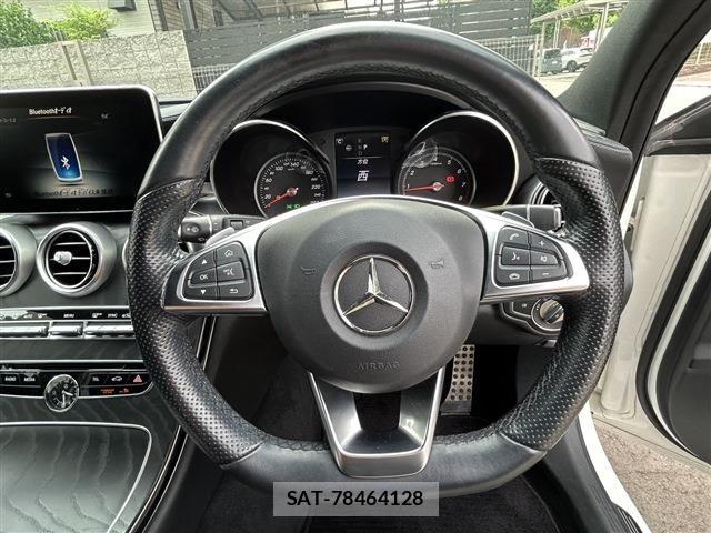 Mercedes Benz C-CLASS 2017-07 8074532-11