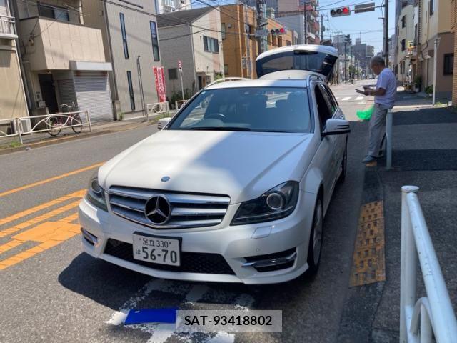Mercedes Benz C-CLASS 2013-12 8074533-0