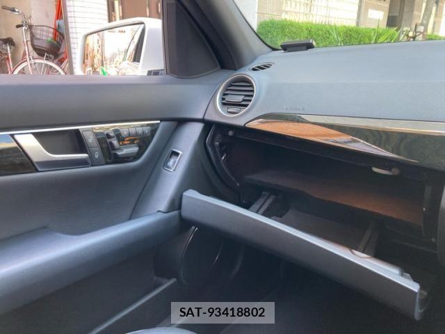 Mercedes Benz C-CLASS 2013-12 8074533-21