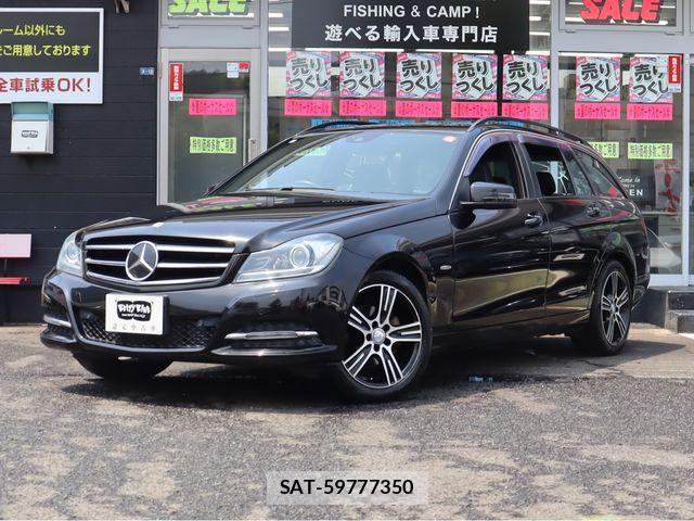 Mercedes Benz C-CLASS 2014-01 8100357-0