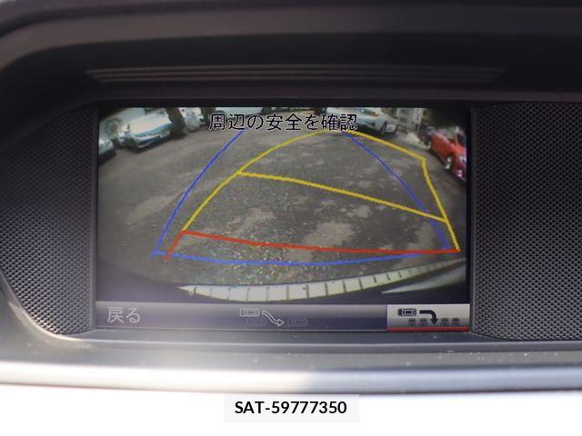 Mercedes Benz C-CLASS 2014-01 8100357-17