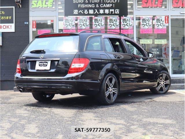 Mercedes Benz C-CLASS 2014-01 8100357-23