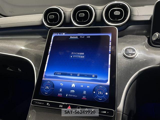 Mercedes Benz C-CLASS 2023-12 8158780-10