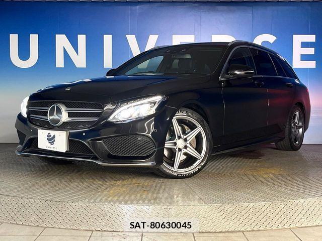 Mercedes Benz C-CLASS 2016-03 8208637-13