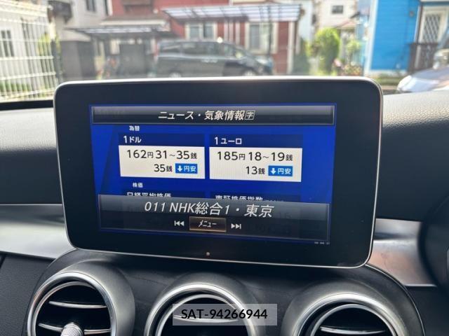 Mercedes Benz C-CLASS 2018-01 8208638-21