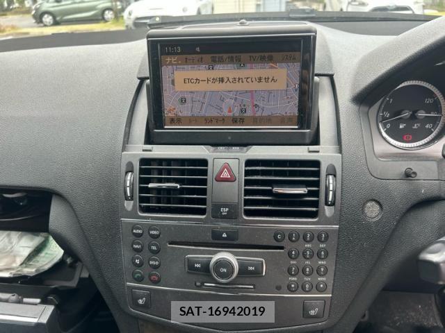 Mercedes Benz C-CLASS 2010-03 8230765-20