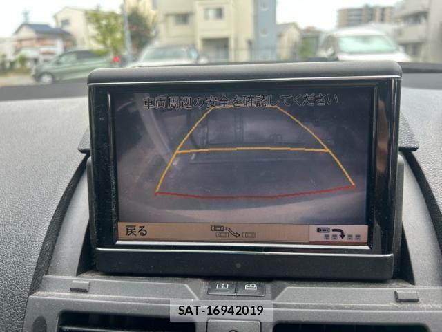 Mercedes Benz C-CLASS 2010-03 8230765-24