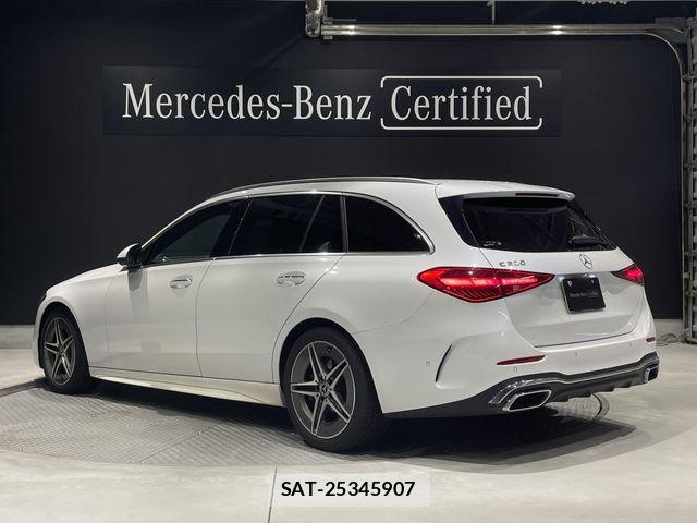 Mercedes Benz C-CLASS 2025-08 8315362-2