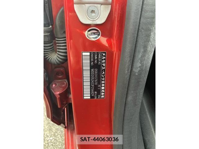 Mercedes Benz C-CLASS 2015-10 8336714-11