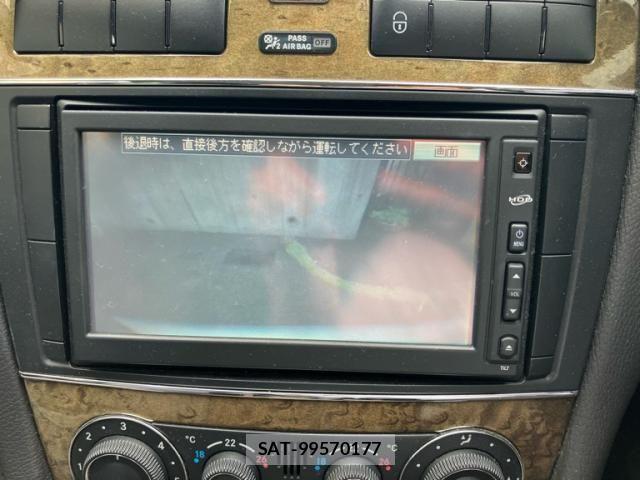 Mercedes Benz C-CLASS 2007-09 8366926-21
