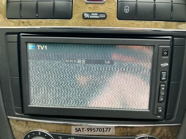 Mercedes Benz C-CLASS 2007-09 8366926-22