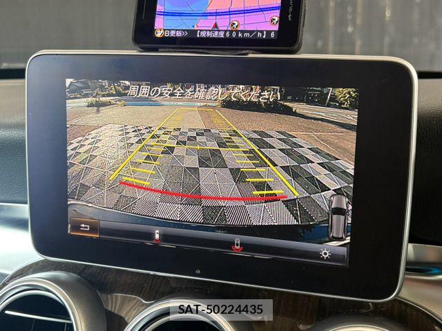 Mercedes Benz C-CLASS 2016-03 8371845-1