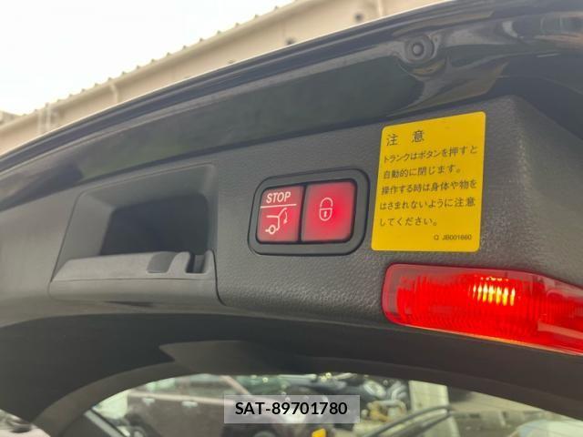 Mercedes Benz C-CLASS 2014-01 8371848-11
