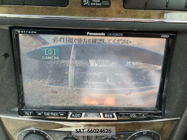 Mercedes Benz C-CLASS 2007-08 8413520-22