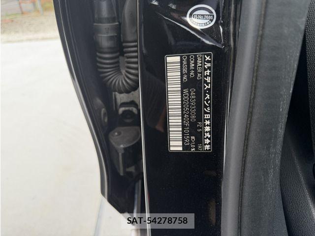 Mercedes Benz C-CLASS 2015-07 8457883-13