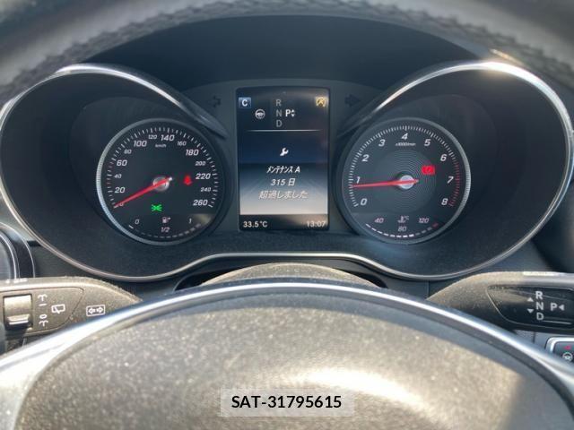 Mercedes Benz C-CLASS 2017-02 8525695-21