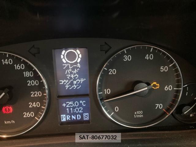 Mercedes Benz C-CLASS 2006-03 8562618-19