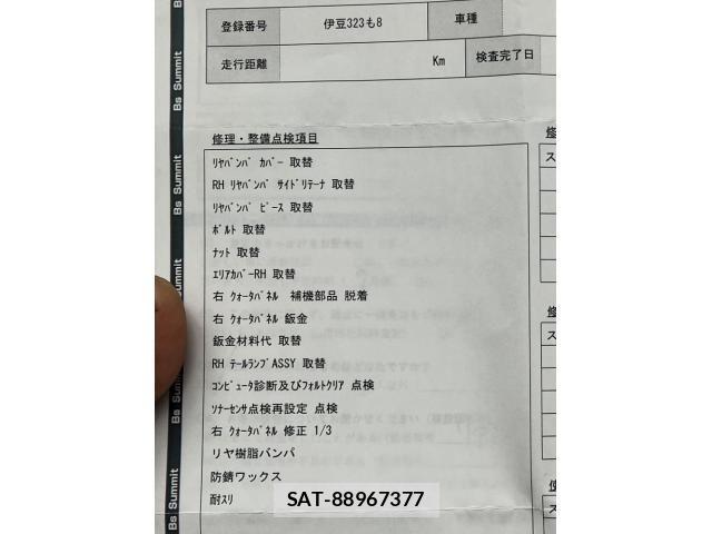 Mercedes Benz C-CLASS 2018-10 8562612-28