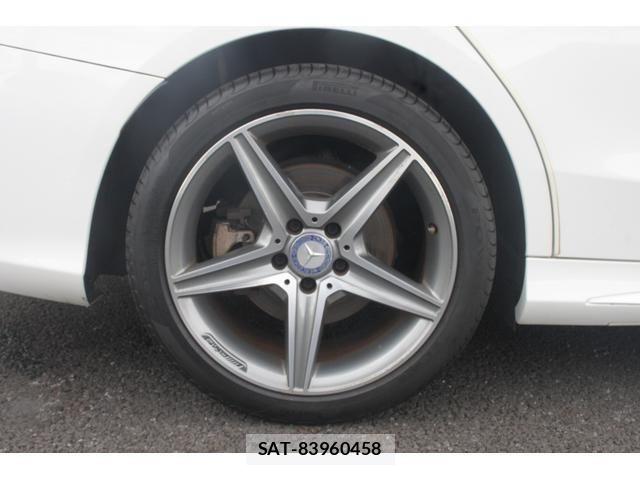Mercedes Benz C-CLASS 2016-12 8743811-23