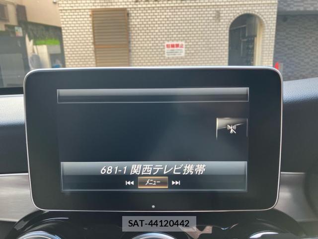 Mercedes Benz C-CLASS 2017-10 8830229-21